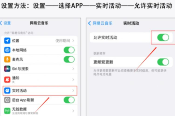 迪庆苹果15无法开机维修店分享iPhone15灵动岛不适配怎么办 