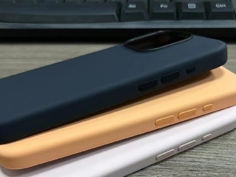 迪庆苹果14维修站分享iPhone14手机壳能直接给iPhone15用吗?