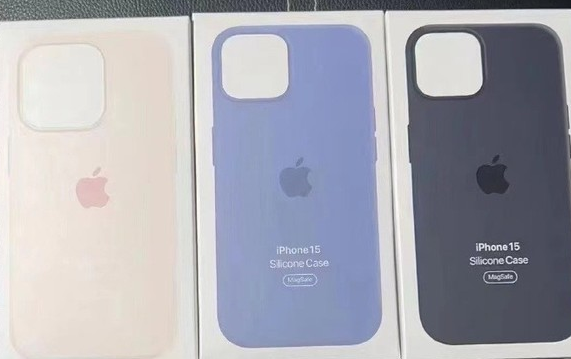 迪庆苹果14维修站分享iPhone14手机壳能直接给iPhone15用吗?