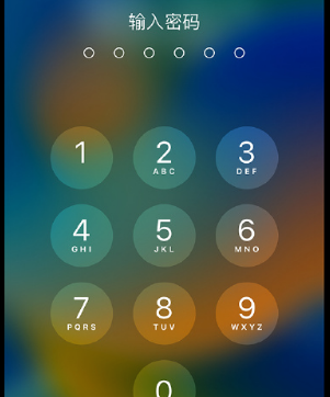 迪庆apple维修店分享如何通过iCloud网页查找iPhone位置