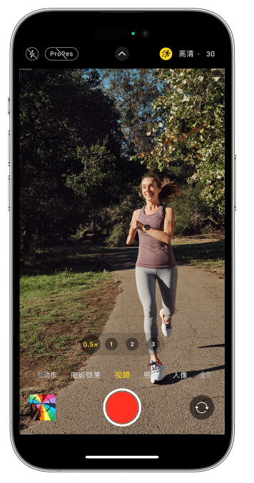 迪庆苹果14维修店分享iPhone 14 机型使用“运动模式”拍摄更稳定的视频 