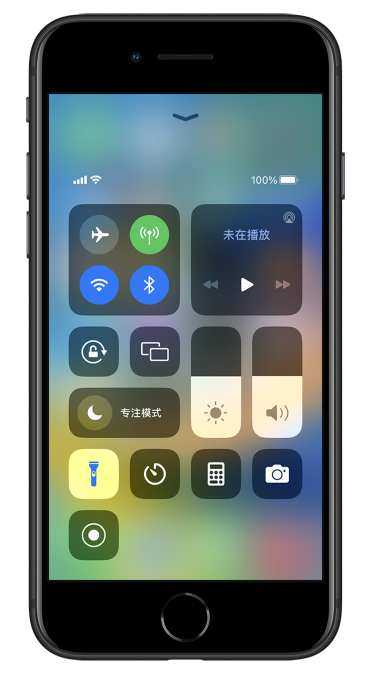 迪庆苹果14维修分享苹果iPhone 14 Pro手电筒开启方法 