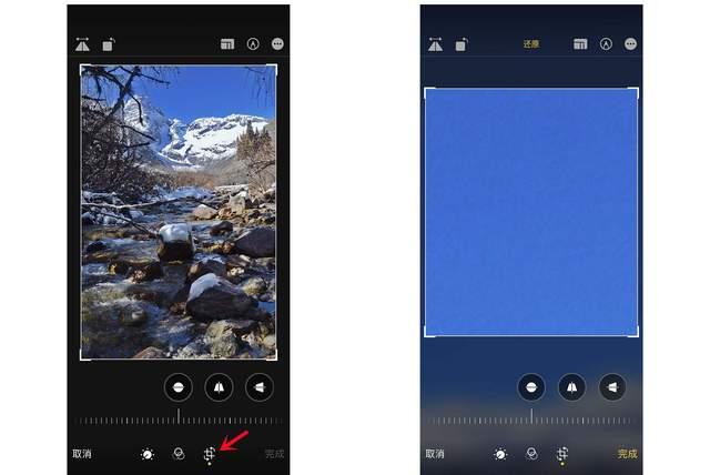 迪庆苹果手机维修分享iPhone手机如何使用裁剪功能隐藏照片 