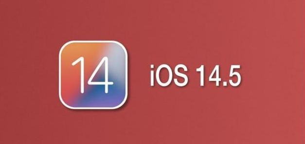 迪庆苹果手机维修分享iOS14.5正式版本周要到 