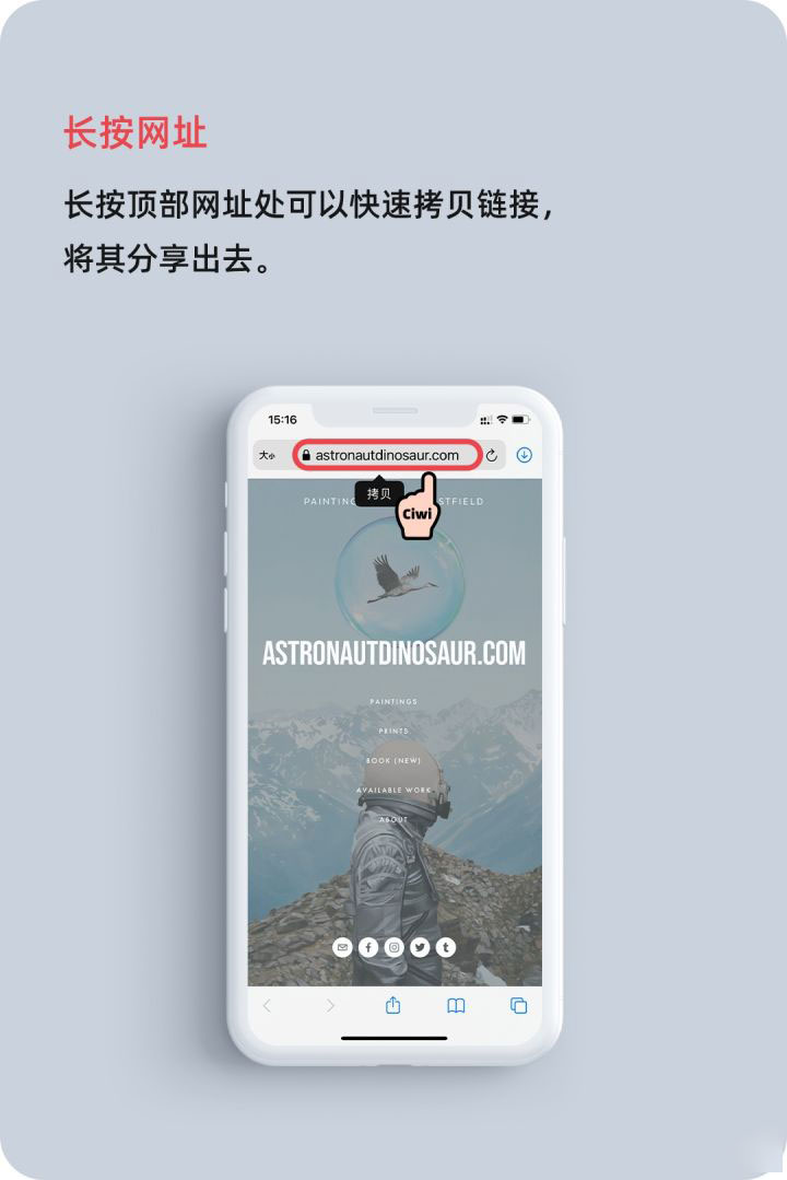 迪庆苹果手机维修分享iOS 14 教程 