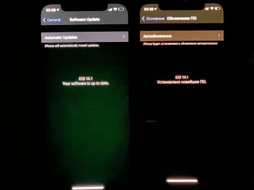 迪庆苹果手机维修分享iPhone 12 显示黑色画面时发绿光怎么办 
