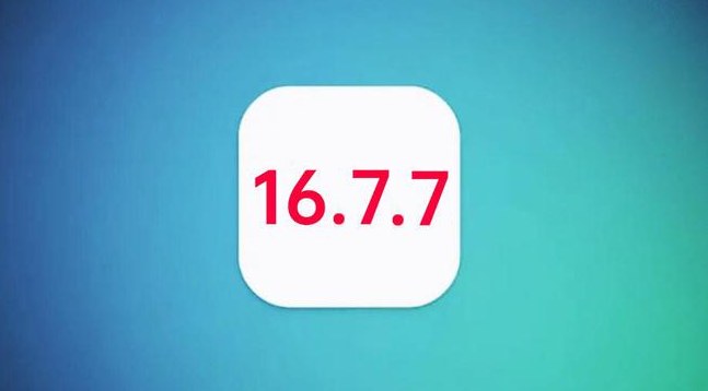 迪庆苹果手机维修分享iOS 16.7.7正式版升级_iOS 16.7.7 正式版一键刷机教程 