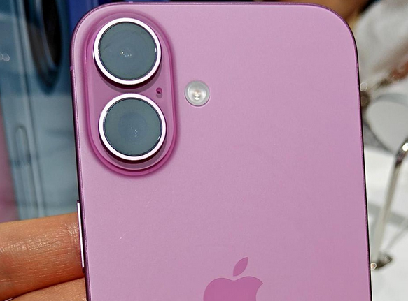 迪庆苹果16卡顿维修分享如何优化iPhone16手机卡顿问题