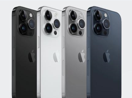迪庆苹果维修点分享iPhone 16 Pro自动关机出现故障解析 