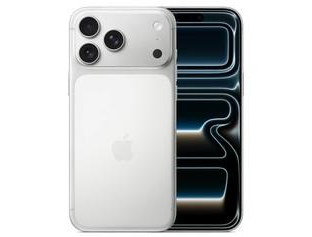 迪庆苹果维修点分享iPhone 17 Pro Max关机排查指南 