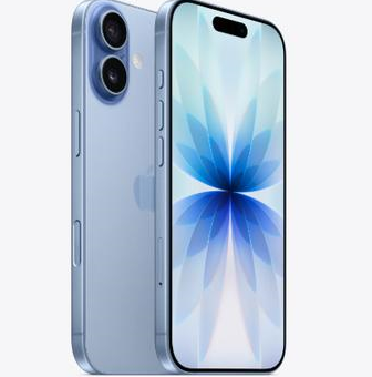迪庆苹果维修点分享iPhone 17发烫隐藏诱因解析 